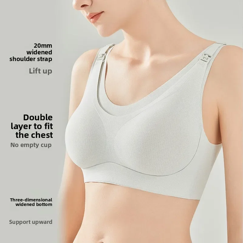 Nursing Bra Sleep - Nylon Maternity Nursing Bra High Elastic
