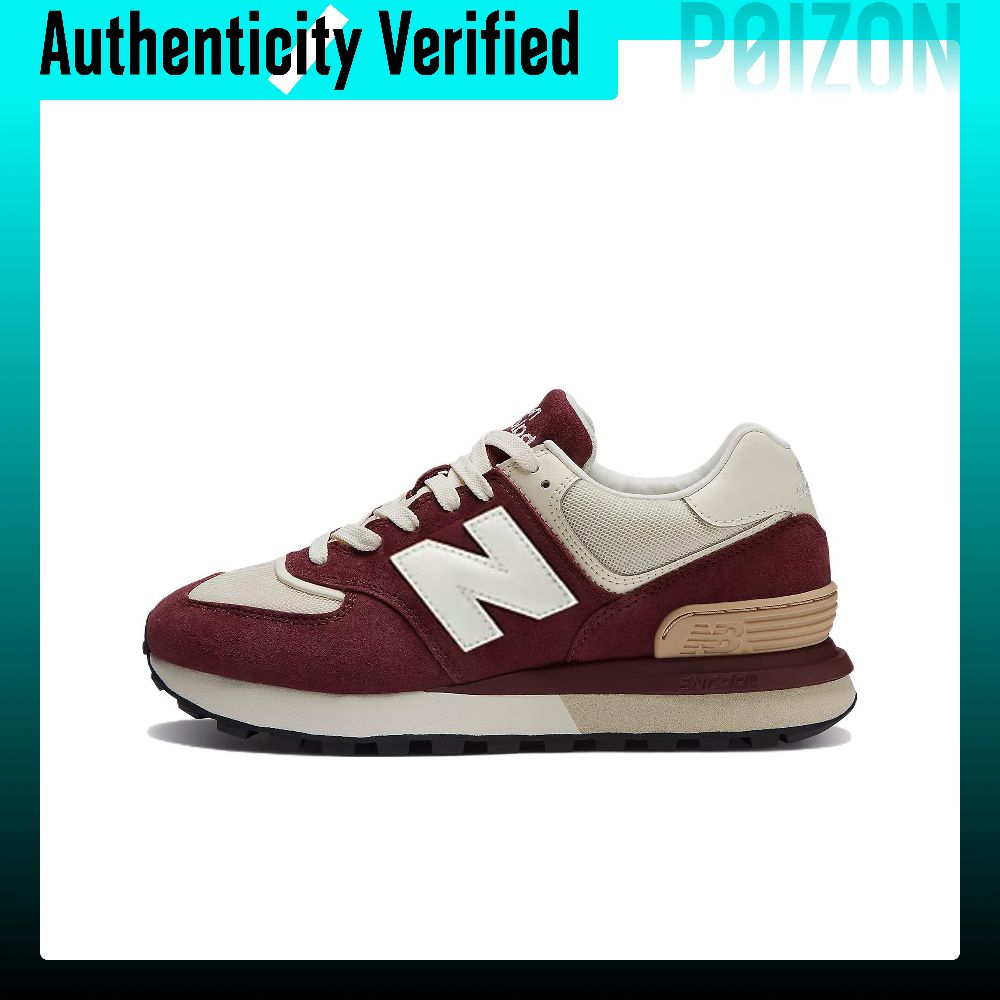 New Balance NB 574 Leather, Te - New Balance Shoes 574 review and price